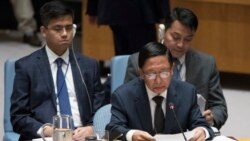 လုံခြုံရေးကောင်စီမှာ မြန်မာသံအမတ်ကြီး တင်ပြချက် လုံခြုံရေးကောင်စီမှာ မြန်မာသံအမတ်ကြီး တင်ပြချက်