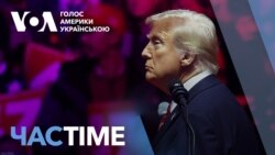Президент Трамп хоче якомога швидше закінчити війну в Україні. ЧАС-TIME Президент Трамп хоче якомога швидше закінчити війну в Україні. ЧАС-TIME