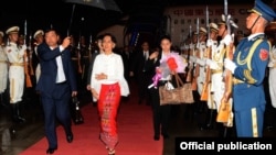 ဒေါ်အောင်ဆန်းစုကြည် တရုတ်ချစ်ကြည်ရေးခရီးစဉ် စတင် (MOI)