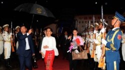 ဒေါ်စုတရုတ်ခရီးစဉ် စီးပွားရေးသဘောတူညီမှုရဖို့ မျှော်လင့် ဒေါ်စုတရုတ်ခရီးစဉ် စီးပွားရေးသဘောတူညီမှုရဖို့ မျှော်လင့်