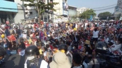 NLD ရုံးခြုပျ လုံခွုံရေးတပျတှပေိတျဆို့ ရှာဖှေ NLD ရုံးခြုပျ လုံခွုံရေးတပျတှပေိတျဆို့ ရှာဖှေ