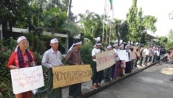 မြန်မာနိုင်ငံတွင်း ရင်းနှီးမြှုပ်နှံမှုနဲ့ ပတ်သက်ပြီး တရုတ်အတွက် သင်ခန်းစာ မြန်မာနိုင်ငံတွင်း ရင်းနှီးမြှုပ်နှံမှုနဲ့ ပတ်သက်ပြီး တရုတ်အတွက် သင်ခန်းစာ