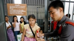 မလေးရှားနယ်စပ်အနီး အထောက်အထားမဲ့မြန်မာ ၂ဝ ကျော် ထိုင်းရဲဖမ်းဆီး  မလေးရှားနယ်စပ်အနီး အထောက်အထားမဲ့မြန်မာ ၂ဝ ကျော် ထိုင်းရဲဖမ်းဆီး