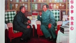 火墙内外:邓小平剧成戏说 网民齐奚落 火墙内外:邓小平剧成戏说 网民齐奚落