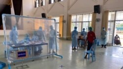 အခမဲ့ Fever Clinic မကြာခင်ပြန်ဖွင့်မည် အခမဲ့ Fever Clinic မကြာခင်ပြန်ဖွင့်မည်
