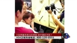 时事大家谈:大陆幼童香港当街便溺,掀中港新冲突? 时事大家谈:大陆幼童香港当街便溺,掀中港新冲突?