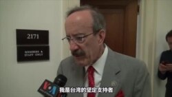 议员恩格尔无畏中国的强势,表达了继续支持台湾的态度 议员恩格尔无畏中国的强势,表达了继续支持台湾的态度
