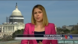 З ким Порошенко зустрінеться у Вашингтоні та про що говоритиме - ОГЛЯД. Відео З ким Порошенко зустрінеться у Вашингтоні та про що говоритиме - ОГЛЯД. Відео