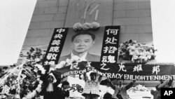 中共开明派总书记胡耀邦,其30年前去世触发八九民运(22图)