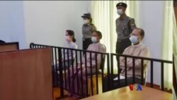 ကမ္ဘာ့သတင်းမီဒီယာတွေထဲက မြန်မာ ကမ္ဘာ့သတင်းမီဒီယာတွေထဲက မြန်မာ