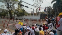 ရနျကုနျ အငျဒိုနီးရှားသံရုံးရှေ့ ဆန်ဒပွစုဝေး ရနျကုနျ အငျဒိုနီးရှားသံရုံးရှေ့ ဆန်ဒပွစုဝေး