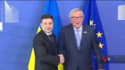Перший закордонний візит Володимира Зеленського на посаді президента - подробиці. Відео Перший закордонний візит Володимира Зеленського на посаді президента - подробиці. Відео