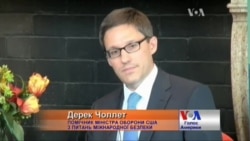 НАТО може протистояти Росії - помічник міністра оборони США НАТО може протистояти Росії - помічник міністра оборони США