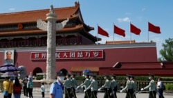 中国将立法制衡西方“长臂管辖”引热议 中国将立法制衡西方“长臂管辖”引热议