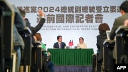 台湾民进党总统候选人赖清德与副总统候选人萧美琴2024年1月9日召开国际记者会。(法新社)
