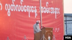 မန္တလေးမြို့ လွတ်လပ်ရေးနေ့အခမ်းအနား