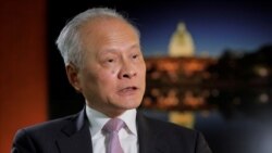 崔天凯再批病毒源自美国是疯狂言论 中国外交界见分歧? 崔天凯再批病毒源自美国是疯狂言论 中国外交界见分歧?