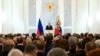 РФ закликає посилити співпрацю у боротьбі з терором