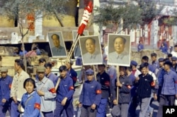 红卫兵在北京游行(1966年9月)