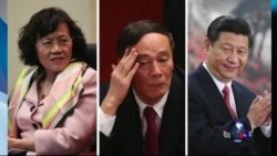 焦点对话:财新网被罚,刘云山反扑王岐山? 焦点对话:财新网被罚,刘云山反扑王岐山?