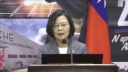 台湾总统蔡英文7月13日在海地发表讲话。 台湾总统蔡英文7月13日在海地发表讲话。