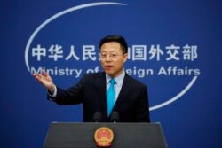 中国外交部发言人赵立坚 (2020年2月24日)