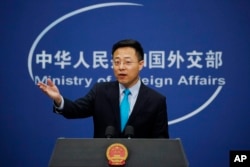中国外交部发言人赵立坚 (2020年2月24日)