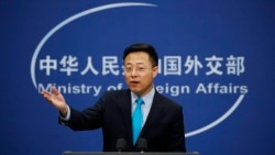 中国外交部发言人赵立坚 (2020年2月24日)