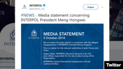 国际刑警组织官方推特上发布的关于孟宏伟的声明。(推特截图)