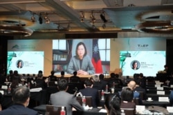 台湾总统蔡英文10月8日以视讯方式在“2020年玉山论坛: 亚洲创新与进步对话”上致词。(图片来源:财团法人台湾亚洲交流基金会)