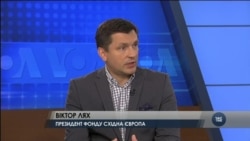 Ernst & Young: сьогодні корупція в Україні у порівнянні з 2015 стала ще гіршою - пояснення експерта. Відео Ernst & Young: сьогодні корупція в Україні у порівнянні з 2015 стала ще гіршою - пояснення експерта. Відео