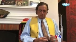 ပြည်နယ်အုပ်ချုပ်ရေးမှူးဟောင်း Bill Richardson နဲ့ ဗွီအိုအေ မေးမြန်းခန်း ပြည်နယ်အုပ်ချုပ်ရေးမှူးဟောင်း Bill Richardson နဲ့ ဗွီအိုအေ မေးမြန်းခန်း