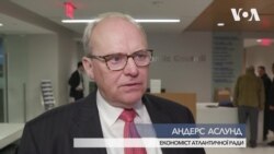 $100 млрд – саме стільки коштує Україні російська агресія – звіт Андерса Аслунда. Відео $100 млрд – саме стільки коштує Україні російська агресія – звіт Андерса Аслунда. Відео
