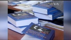 Американський бестселер рятуватиме життя українських солдатів. Відео Американський бестселер рятуватиме життя українських солдатів. Відео