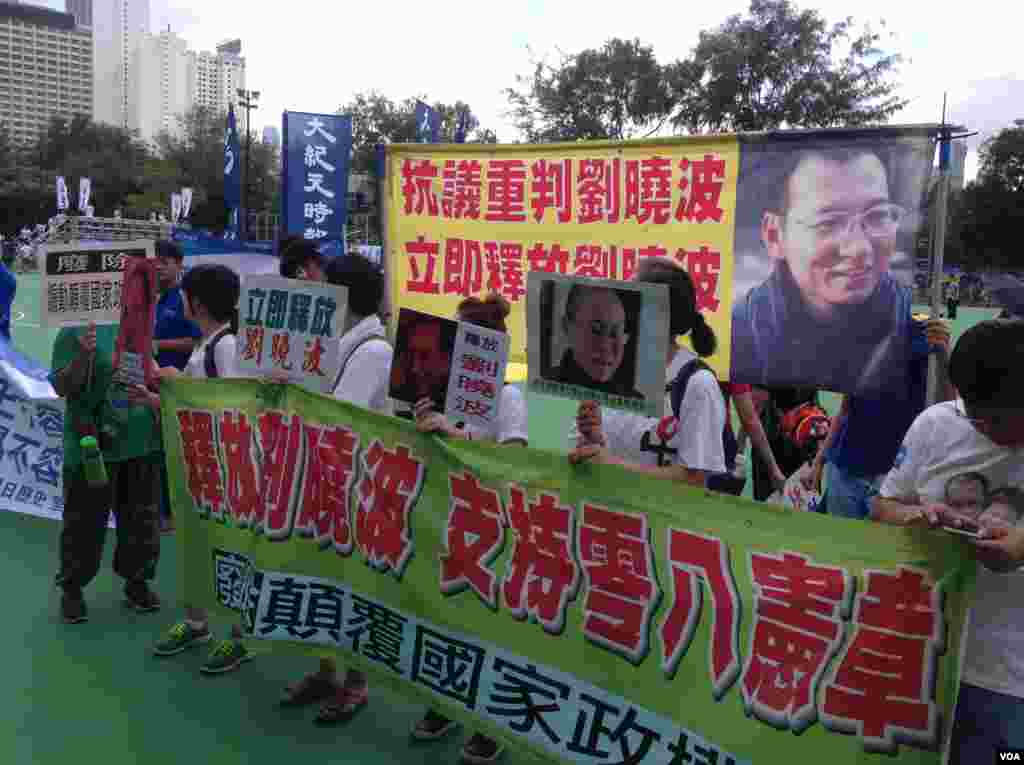 数万港人参加七一大游行誓言守护香港(美国之音海彦拍摄)
