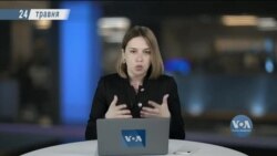 Брифінг Голосу Америки. Три місяці повномасштабної війни - що далі? Брифінг Голосу Америки. Три місяці повномасштабної війни - що далі?