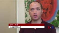 研究人员利用3D打印机制造可望移植器官 研究人员利用3D打印机制造可望移植器官