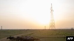 Rakhine Electricity