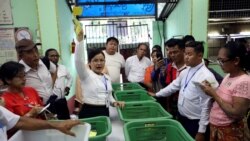 ရခိုင်က ပဋိပက္ခဖြစ်တဲ့ဒေသတွေမှာ ရွေးကောက်ပွဲလုပ်ဖြစ် မဖြစ် တပ်သဘောထားအပေါ်မူတည်ပြီး UEC ဆုံးဖြတ်မည် ရခိုင်က ပဋိပက္ခဖြစ်တဲ့ဒေသတွေမှာ ရွေးကောက်ပွဲလုပ်ဖြစ် မဖြစ် တပ်သဘောထားအပေါ်မူတည်ပြီး UEC ဆုံးဖြတ်မည်