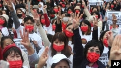 资料照片:台湾的缅甸侨民在台北自由广场示威抗议缅甸军政府(2021年3月21日)