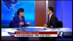 时事大家谈: 专访美国首位华裔女众议员赵美心 时事大家谈: 专访美国首位华裔女众议员赵美心