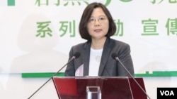 2016年9月21日,台湾总统蔡英文在民进党中央党部就民进党建党30周年发表讲话(美国之音林枫拍摄)