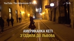 Американка з’їздила до Львова та поділилась враженнями. Відео Американка з’їздила до Львова та поділилась враженнями. Відео