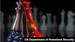 资料照 - 来自美国国土安全部(DHS)2021年1月11日发表的报告《国土安全部对抗来自中华人民共和国威胁的战略行动计划》的封面。