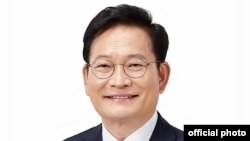 Mr. Song Young Gil ကိုရီးယား ဒီမိုကရက်တစ်ပါတီ ဥက္ကဌ