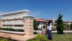 စစ်ကောင်စီ ရွေးကောက်ပွဲ အစီအစဉ်အပေါ် နိုင်ငံရေးပါတီတချို့ သဘောထား စစ်ကောင်စီ ရွေးကောက်ပွဲ အစီအစဉ်အပေါ် နိုင်ငံရေးပါတီတချို့ သဘောထား
