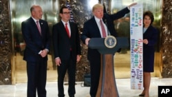 Президент Трамп під час прес-конференції в Нью-Йорку