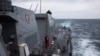 资料照片:美国海军阿利·伯克级驱逐舰拉尔夫·约翰逊号(USS Ralph Johnson)在台湾海峡执行例行任务。(2023年9月9日)