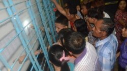 မြန်မာ့ပညာရေး အနာဂတ် ကောင်းလာအောင် ဘာတွေ လုပ်ဖို့ လိုမလဲ မြန်မာ့ပညာရေး အနာဂတ် ကောင်းလာအောင် ဘာတွေ လုပ်ဖို့ လိုမလဲ