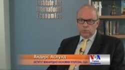 Україна підкорить харчовий ринок ЄС, бо у українців маленькі зарплати - економіст Україна підкорить харчовий ринок ЄС, бо у українців маленькі зарплати - економіст